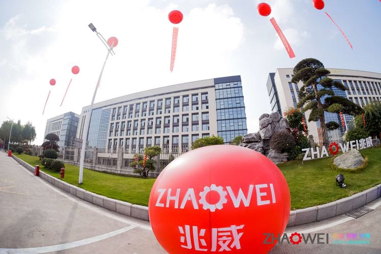 博天堂网址机电迎新春暨颁奖大会