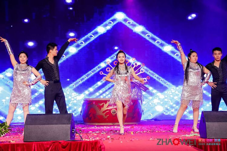 博天堂网址机电迎新春暨颁奖大会